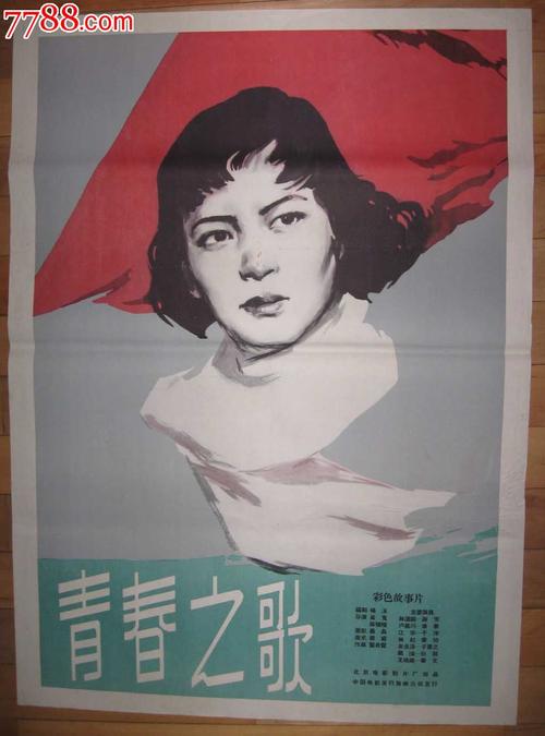 小公司查学历证书吗